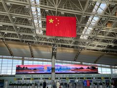 -南昌昌北国际机场