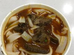 -骏骏牛肉粉店(吉庆街店)