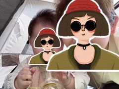 -杭州城北体育公园