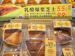 -詹记桃酥(宿州路店)