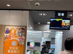 -麦当劳(百联西郊购物中心店)