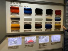 -华晨宝马铁西工厂