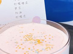 -FULL MOON满月咖啡