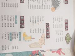-黄记煌三汁焖锅(首创奥特莱斯店)