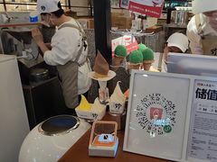 -野人先生Gelato(上海长宁龙之梦店)