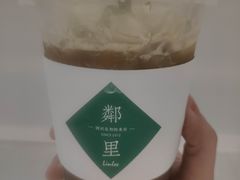 招牌手打柠檬-LINLEE·手打柠檬茶(思北店)