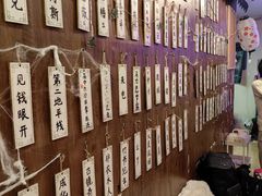 -剧狐剧本杀·月球探案馆(人民广场1号店)