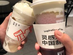 多肉葡萄-喜茶(天津乐宾百货店)