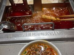 -海底捞火锅(吾悦广场店)