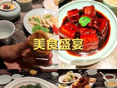 -平山宴(瘦西湖店)