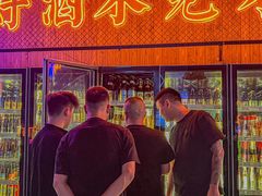 -M99 BEER世界啤酒吧(鸿云悦街店)