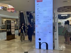 -工联CC