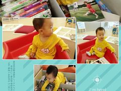 -杭州滨江区图书馆科技分馆