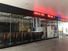 -SFC上影影城(淞南店)