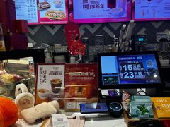-COSTA COFFEE(丰联广场店)