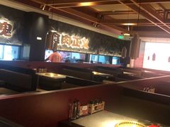 -谷牛日式烤肉(宝山U天地店)