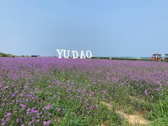 -渔岛海洋度假区