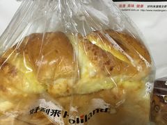 -好利来(鞍山站前店)