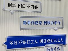 -杭州西湖银泰百货