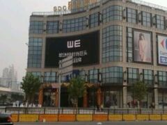 -光启城时尚购物中心