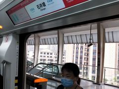 -石井坡(地铁站)