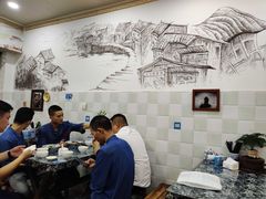 大堂-老街杂酱面(东升街店)