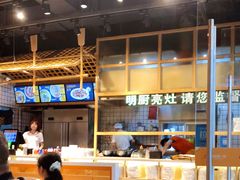-鱼你在一起(西峰东方丽晶茂店)