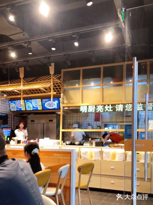 鱼你在一起(西峰东方丽晶茂店)图片