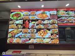 -惠宾饭庄(中山路店)