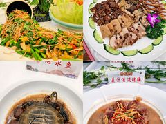 -国家五钻酒家·西樵旺阁渔村(西樵店)