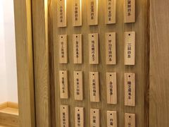 -厝内小眷村(东二环泰禾店)