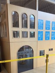 -超级奈尔宝SUPER NEOBIO(杭州星光店)