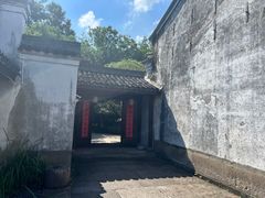 -走马楼饭庄(慈城古县城店)