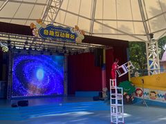 -史努比缤纷世界