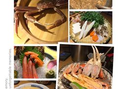 松叶蟹套餐-綱元·海鲜豆捞(明州里店)