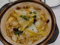 猪油渣白菜-尚上座