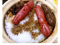-兴记菜馆