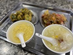 -老福合沟无米粿甜汤粿品店