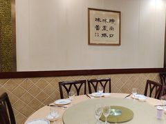 -章氏(车站北路店)