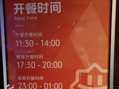 -尔雅释地足道SPA·旗舰店