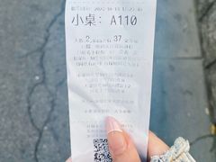 -大吉利·潮汕牛肉火锅(河西店)