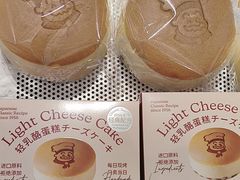 -西村叔叔的店·面包·甜品·蛋糕(崂山丽达店)