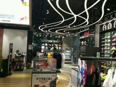 -李宁(大宁国际旗舰店)