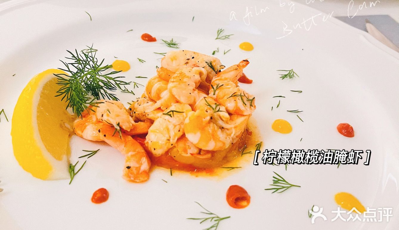 📌广州探店｜文艺复兴与意大利美食交融🇮🇹