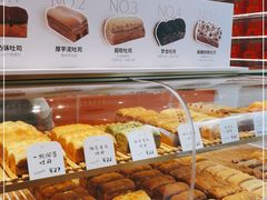 -司乎(MOMOPARK店)