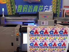 -宁波国际会展中心