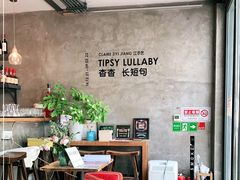 -zarah(鼓楼店)