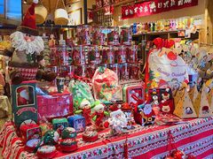 -猫相扑零食杂货铺(欧洲城店)