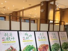 -黔蘑菇四季餐厅(观山湖店)