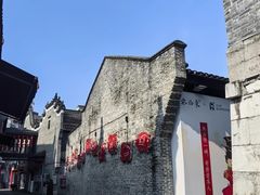 -东西巷